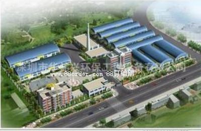 �������A���d�h(hu��n)�������O�����޹�˾