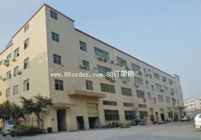 ����������Ƥ����Ʒ���޹�˾