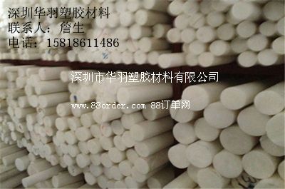 ����ʿ�Iِ䓰����M�ڭh(hu��n)��ِ䓰���