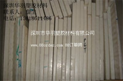 ����PET�壬�M(j��n)��PET������(gu��)PET�塣