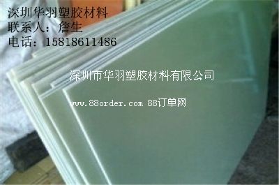 �͟��ԭh(hu��n)�������͸ߜحh(hu��n)����