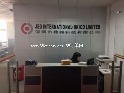 �����нݰ��Ƽ����޹�˾