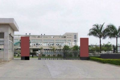 �����нܶ��ؑ�����Ʒ���޹�˾