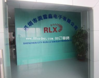 �����Н�(r��n)¶��������޹�˾