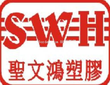 ������ʥ�������z������޹�˾