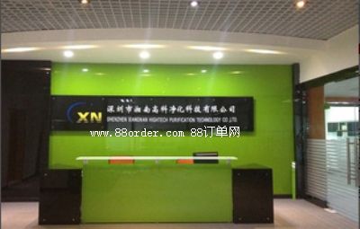 ���������ϸ߿ƃ����O(sh��)�����޹�˾