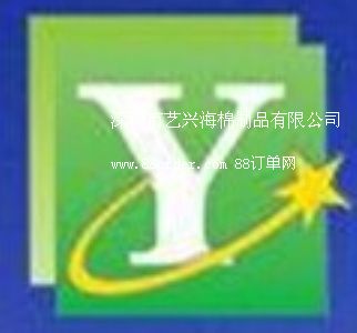 ������ˇ�d������Ʒ���޹�˾