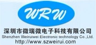 ������΢��΢��ӿƼ����޹�˾