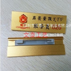 ӆ��LOGO�������Ƶ�����