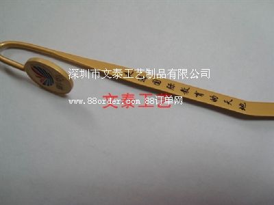 ��̩�����I(l��ng)���A����������۵Ƚ��ٮa(ch��n)Ʒ