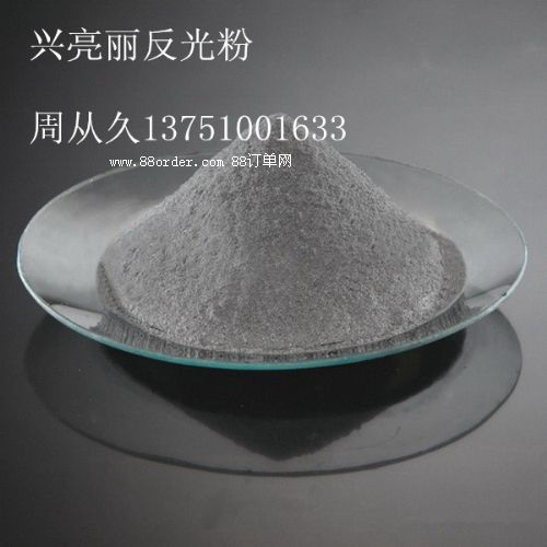 ��ī�������/�y��ɫ�������/3M�����