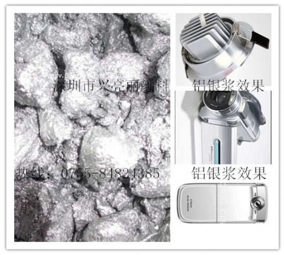 �d������늶��X�y�{1000Ŀ