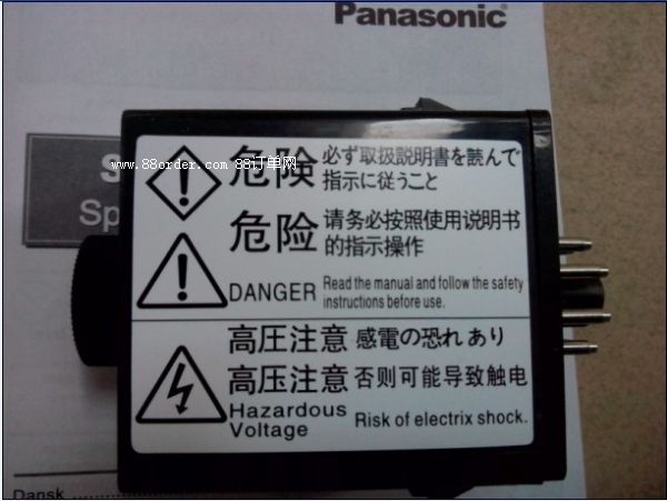 MGSDB2�������{(di��o)����MGSDB2