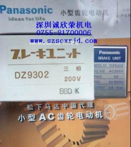 ���x܇��DZ9302