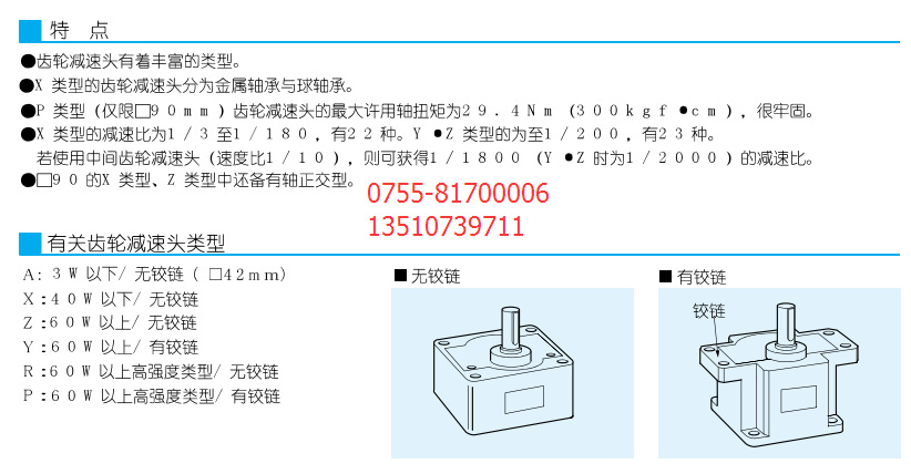 �p�ٙC(j��)��̖���x-3