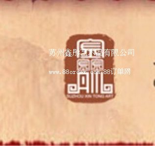 �K����ͮˇ�g(sh��)Ʒ���޹�˾