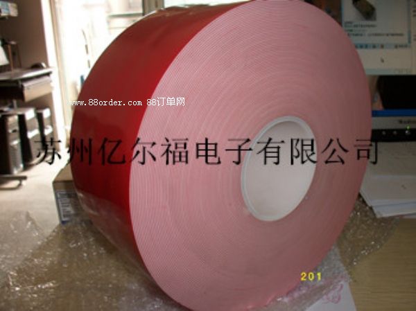 泡棉VHB雙面膠帶