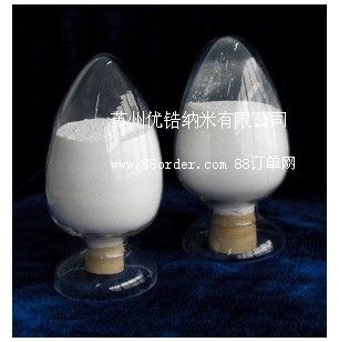 納米氫氧化鋁阻燃劑