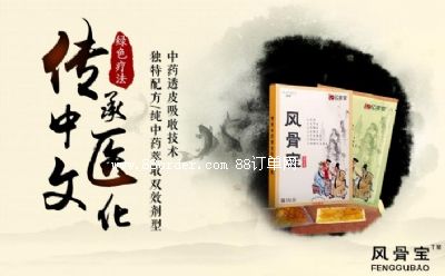 �����Ѓ|��������Ƽ����޹�˾