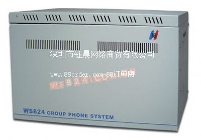 國威WS824 5D數(shù)字交換機