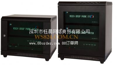 國威WS824 8D數(shù)字交換機