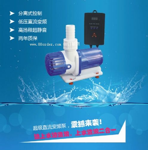 ֱ��׃�lˮ�ã���ˮ+���ˣ�12000L