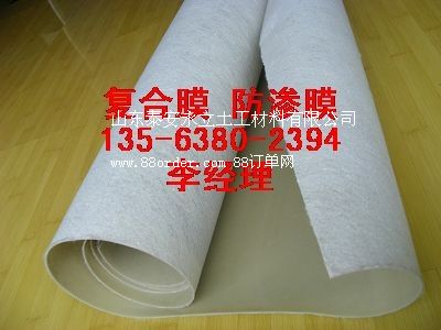 ��ɏź�B(y��ng)ֳ����hdpe���BĤ ź�ط��BĤ��r �B(y��ng)ֳĤ�S��