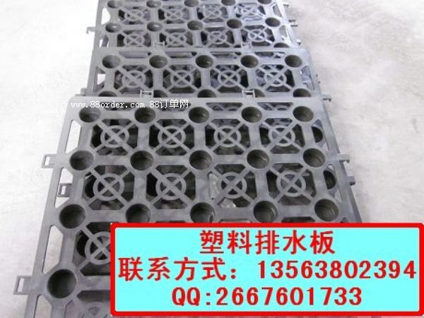 ����(y��ng)20��ˮ��r(ji��)��-������ˮ�����a(ch��n)�S�����l(f��)