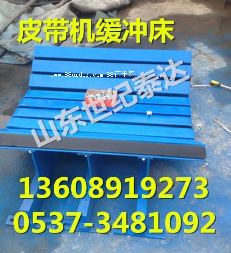 ��ȼ���_�� ú�V��ȼ���_��