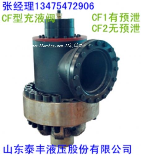 CF1-H250B��Һ�y ��(j��)��̩�SҺ���O(sh��)�����޹�˾