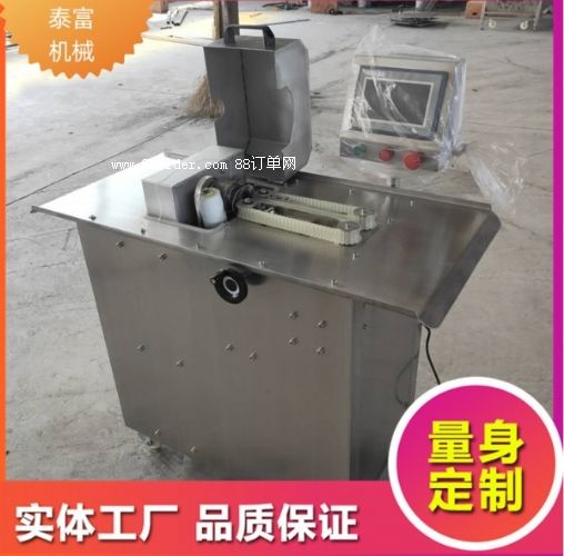 �p·ȫ�Ԅ�(d��ng)�D�c�����C(j��)