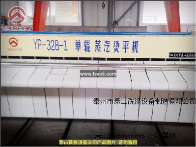 ̩ɽY(ji��)Pi8�����Cƽ�C����݁�Cƽ�C