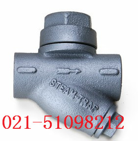 臺(tái)灣317st-8ls熱動(dòng)力式疏水閥 臺(tái)灣317st-8ls熱動(dòng)力式疏水閥