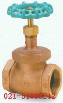 臺灣317青銅絲扣截止閥 臺灣317青銅絲扣截止閥
