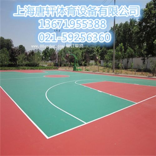 塑膠籃球場 塑膠籃球場