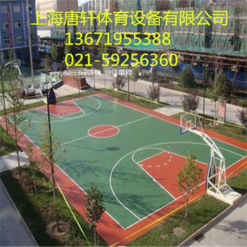 湖州塑膠籃球場廠家施工