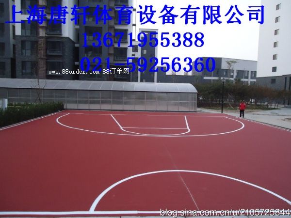 �R�����z�@���(ch��ng)���S��