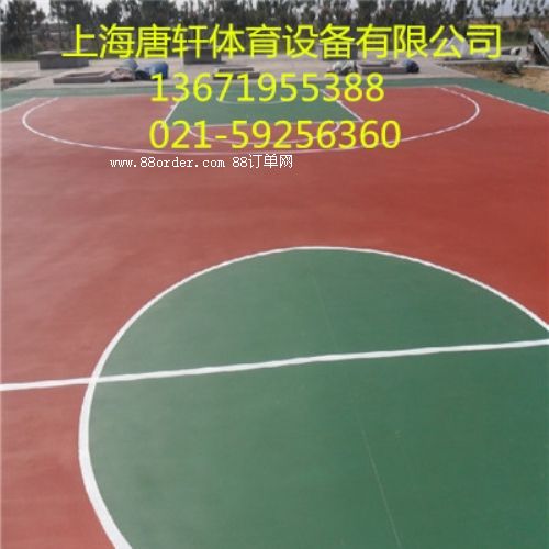 �²����z�@���ʩ����O