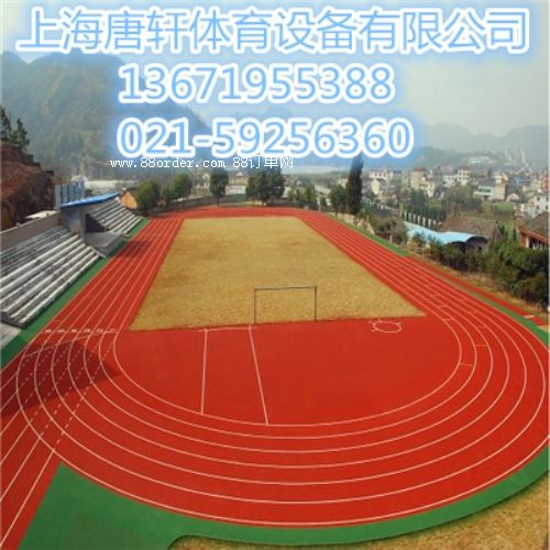 �B�Ƹ����z�ܵ��S��ʩ��