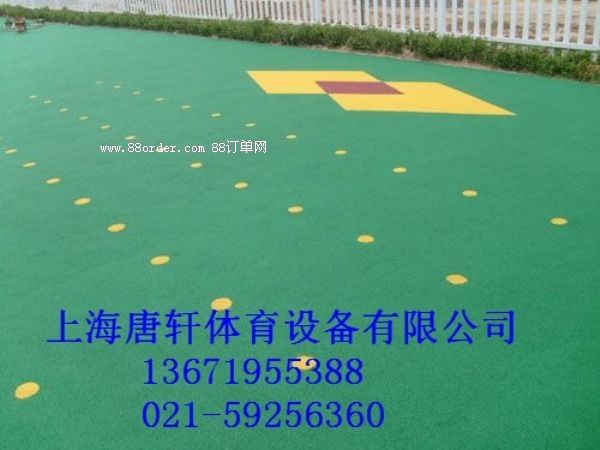 �_�����z��ƺʩ���S��