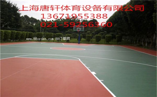 �H�����z�@���(ch��ng)��O(sh��)�S(ch��ng)��