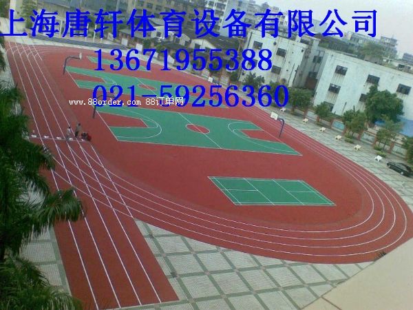 �o�a���z�ܵ���r