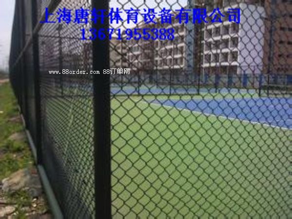 泰州球場圍網承辦