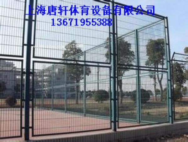 ���d���(ch��ng)���W(w��ng)�S����O(sh��)