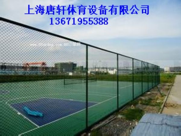 金華球場圍網廠家造價