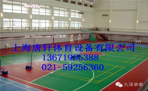 ���_(t��i)���z�@���(ch��ng)ʩ������