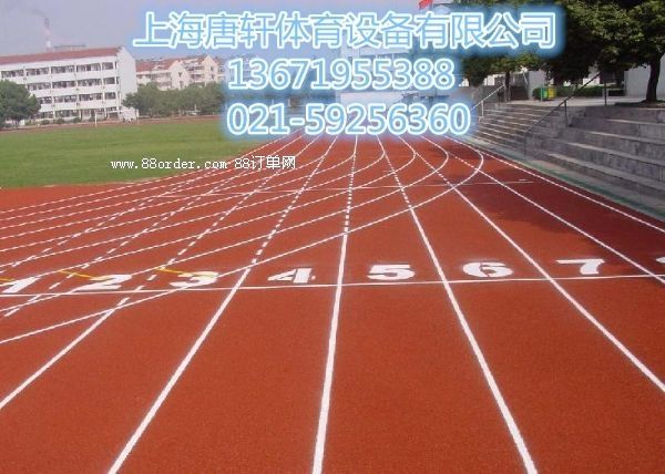 �h�����z�ܵ����I(y��)ʩ��