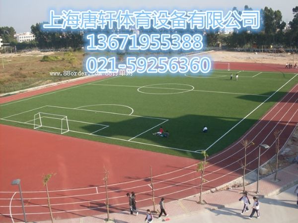 �_(t��i)�����z�ܵ�ʩ���S��