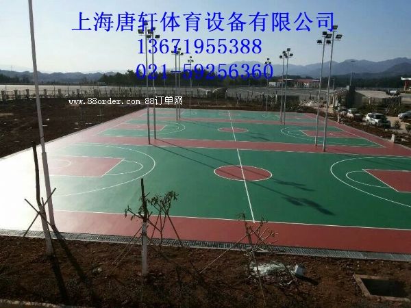 金華硅PU籃球場包工包料