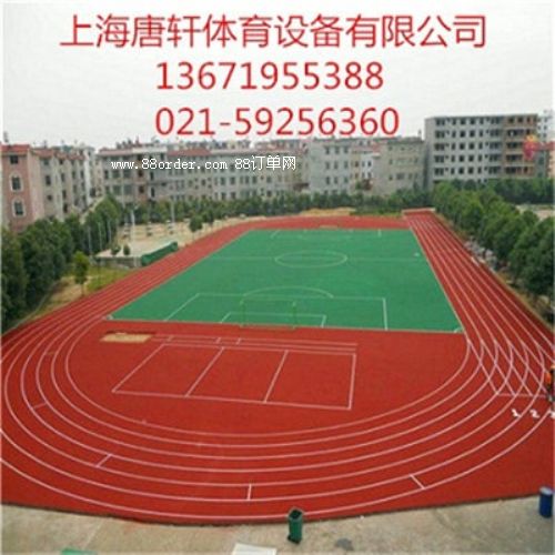 湖州塑膠跑道施工廠家